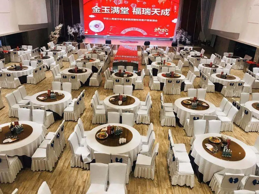 Suining fields Hotel (Chuanshan Mingyue Road store) - Image 1