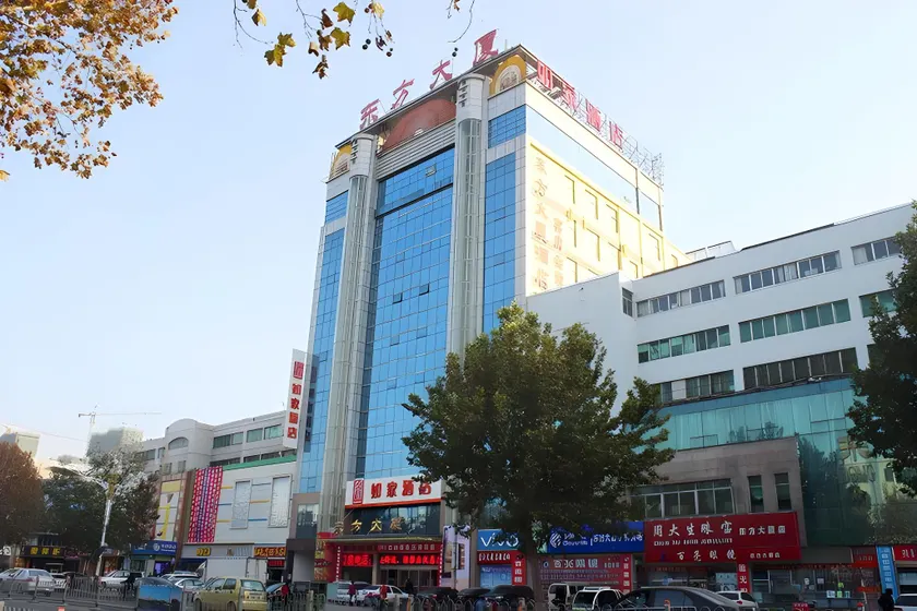Home Inn Dezhou Yucheng Dongfang Building - Image 1