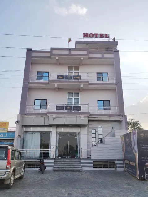 Hiramani Hotel - Image 1