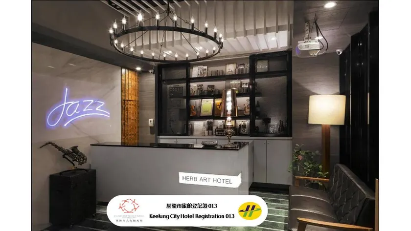 Herb Art Hotel - Image 1