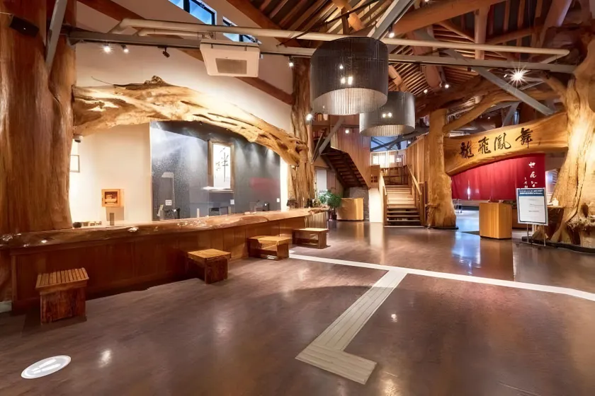 Unzen Mikado Hotel - Image 1