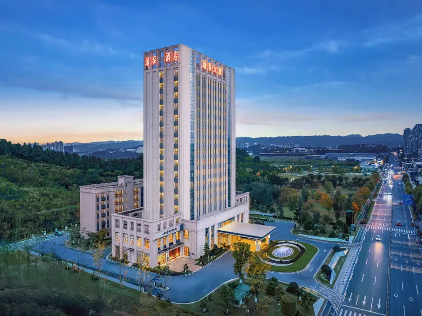 Tongtai Hotel (Yichang Wuyue Shopping Center Yiling Wanda Plaza Branch) - Image 1