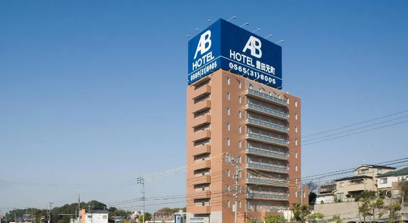 AB Hotel Toyota Motomachi - Image 1