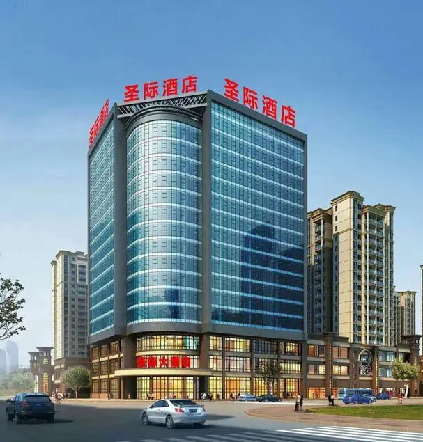 Shengji Hotel - Image 1