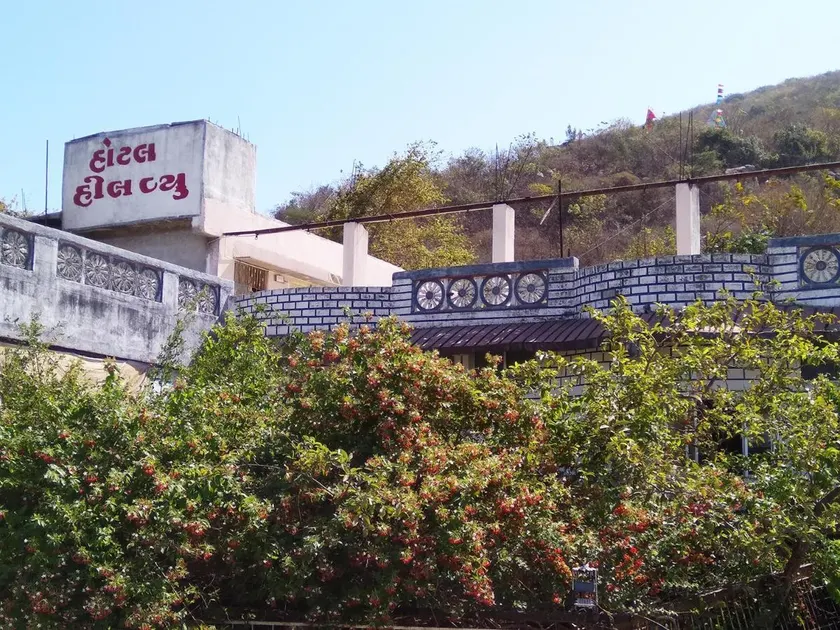Hotel HillView, Junagadh - Image 1