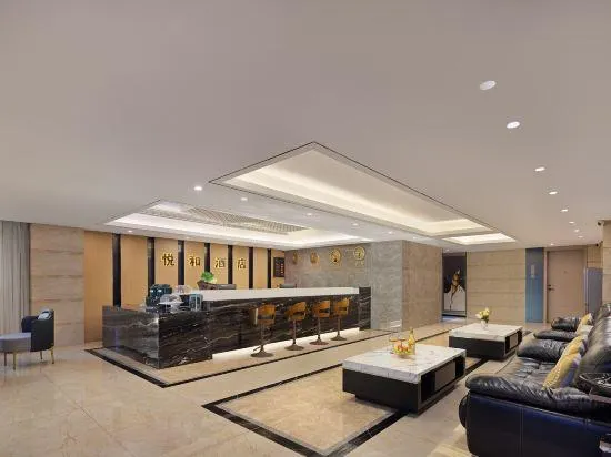Yuehe Smart Hotel - Image 1
