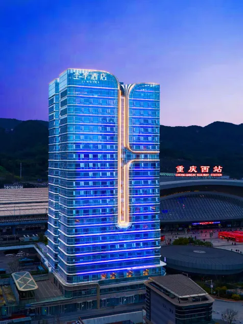 Ji Hotel Chongqing West Station Front Square - Image 1