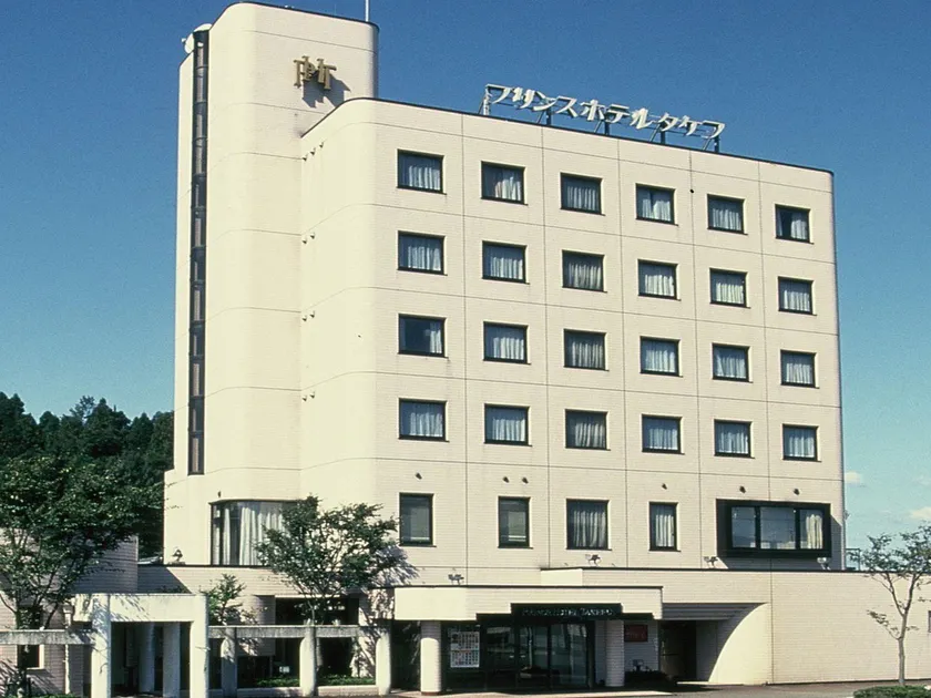 Prince Hotel Takefu - Image 1