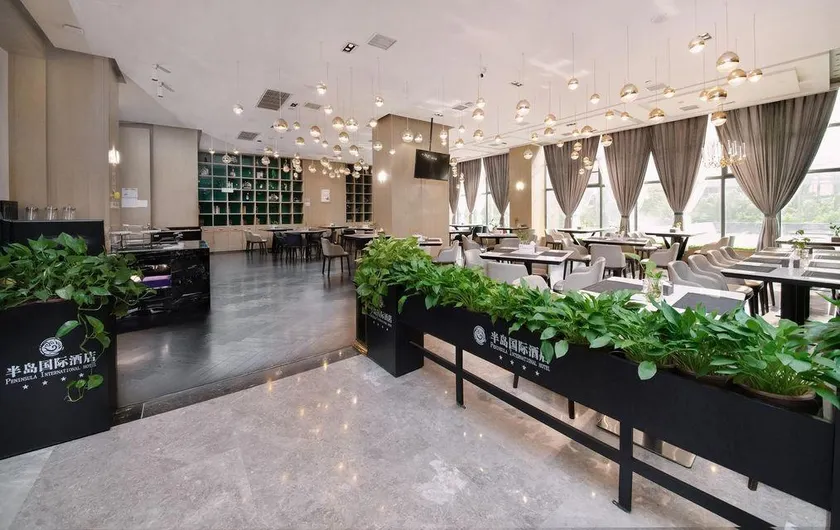 Peninsula International Hotel - Image 1