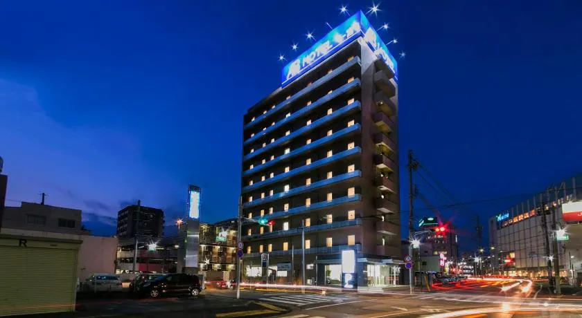 AB Hotel Ichinomiya - Image 1