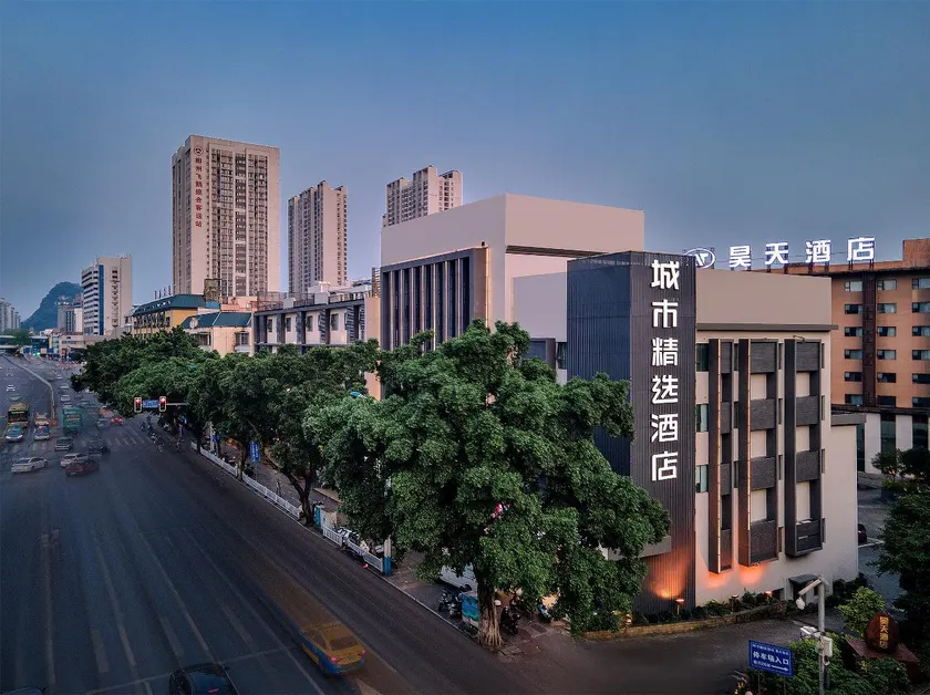 Premier City Comfort Hotel Liuzhou High-Speed Railway Station - Image 1