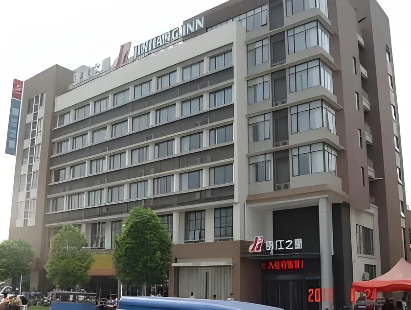Jinjiang Inn Huaian Economic Development Zone - Image 1