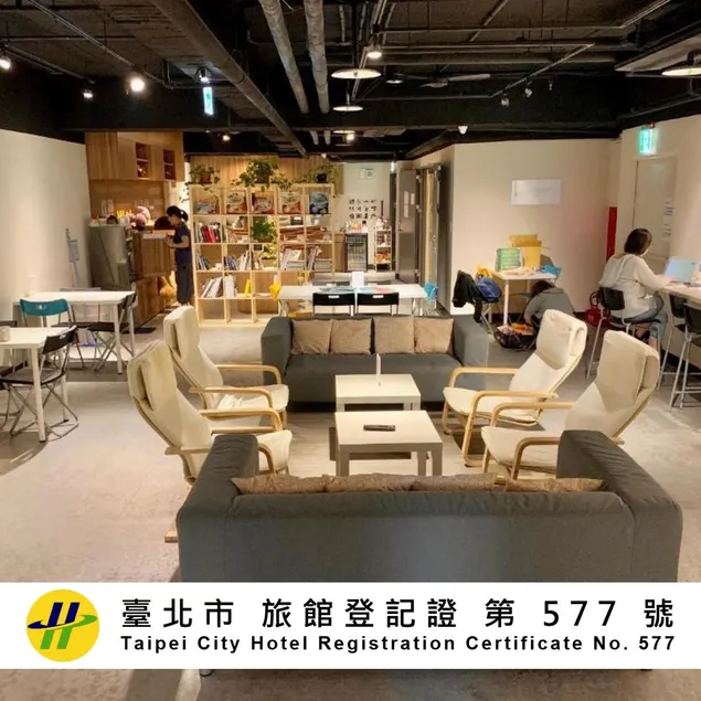 Cavemen Hostel Taipei Station Youth Branch - Image 1