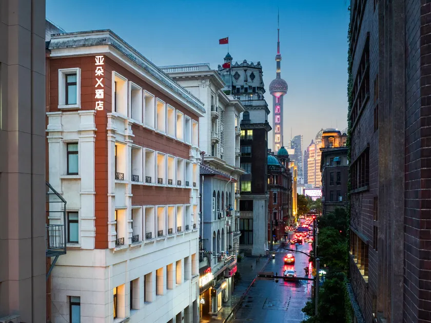 Atour X Hotel The Bund East Nanjing Road - Image 1