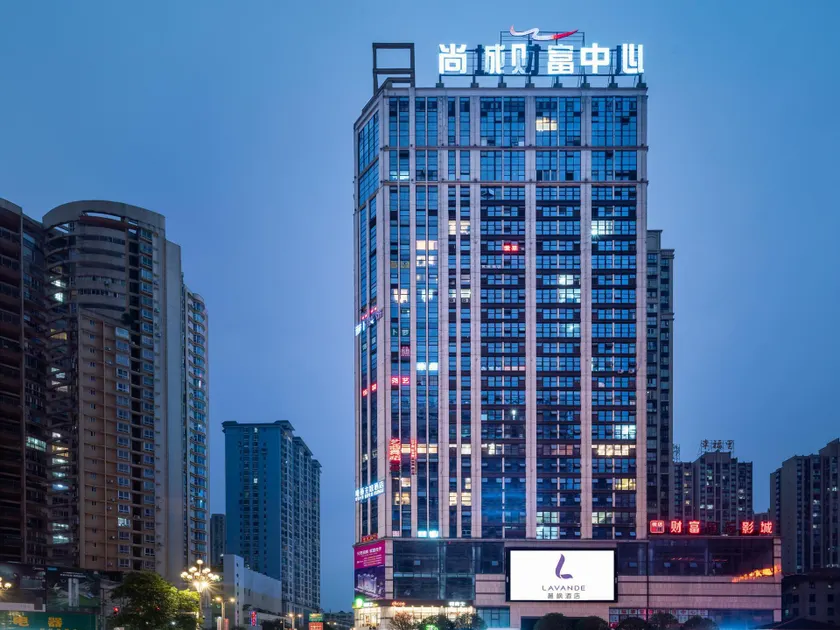 Lavande Hotel Duyun Dashizi Wenfeng Park - Image 1