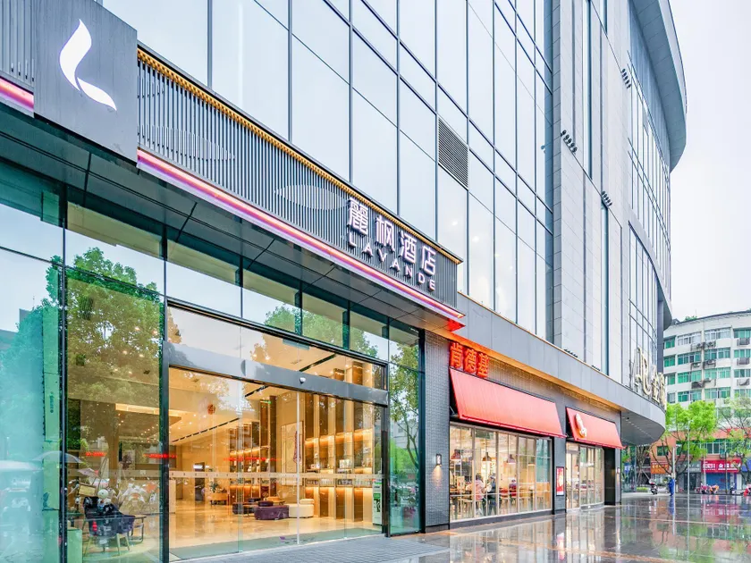 Lavande Hotel Guang'an Jinrui International Plaza - Image 1