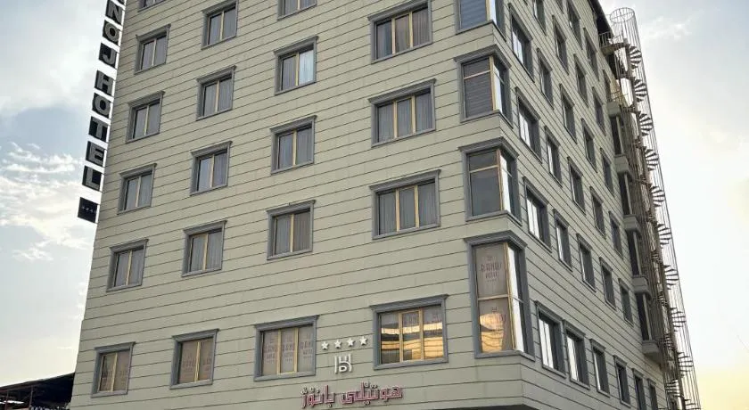 Banoj Hotel - Image 1