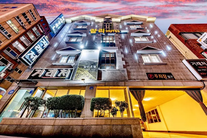 Charlie Hotel Jeju - Image 1