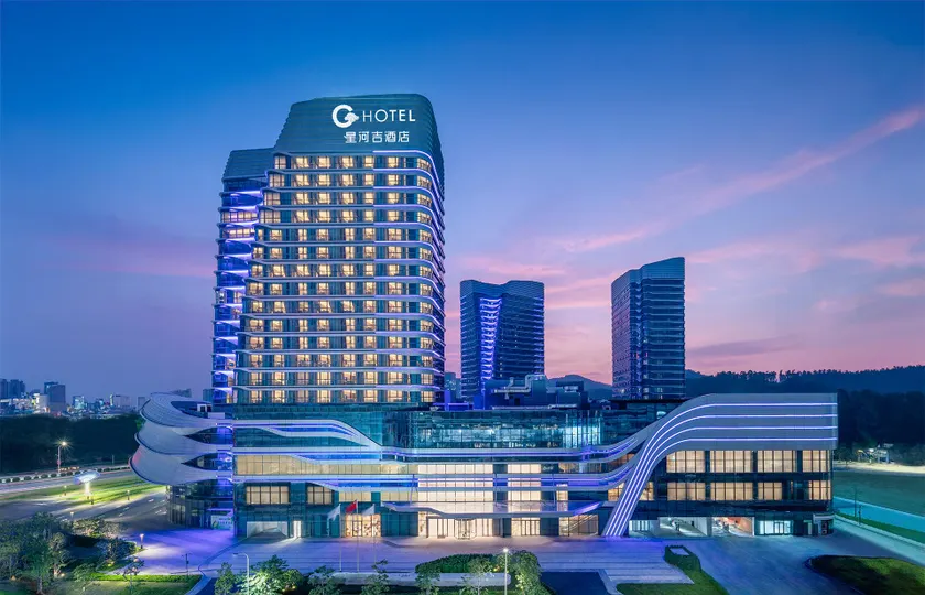 G Hotel Guangzhou - Image 1