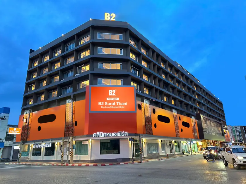 B2 Surat Thani Boutique & Budget Hotel - Image 1