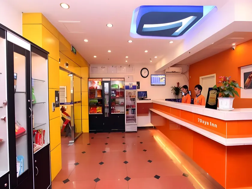 7Days Inn Chengdu Yulin Province Stadium - Image 1