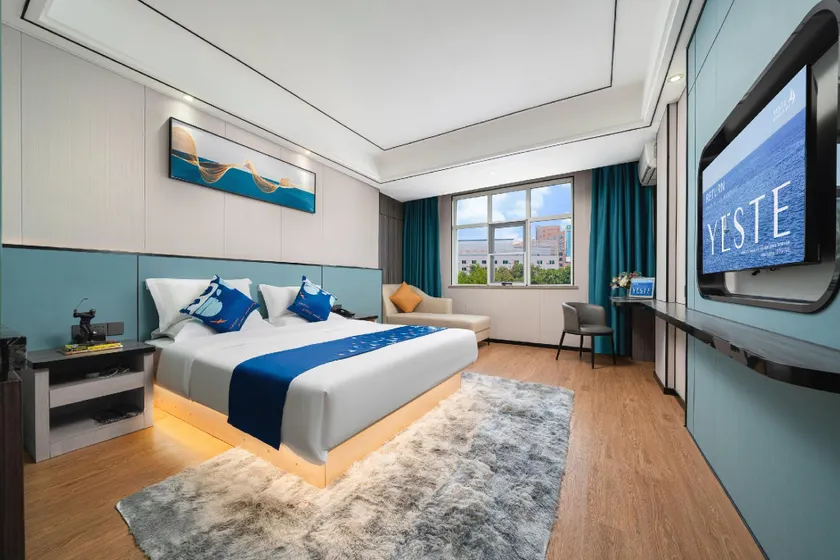 Yeste Hotel Nanning Jiangnan Wanda Tingzi Wharf - Image 1