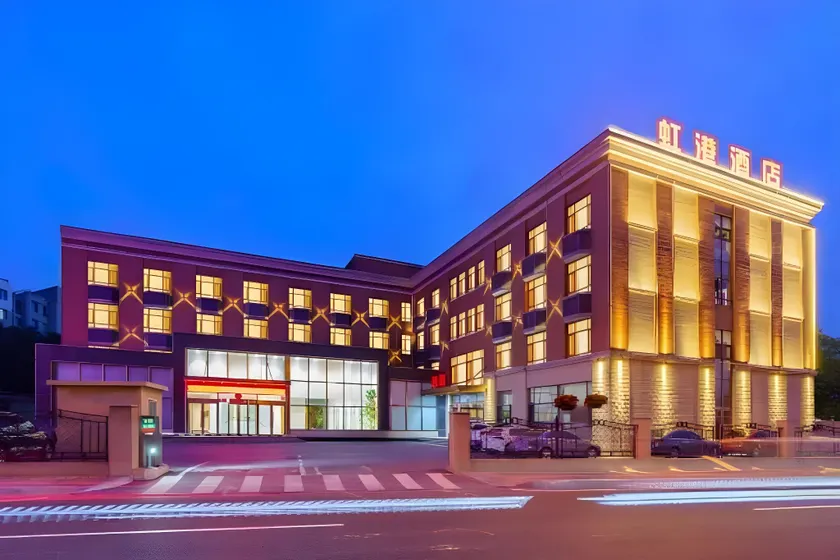 Honggang Hotel - Image 1