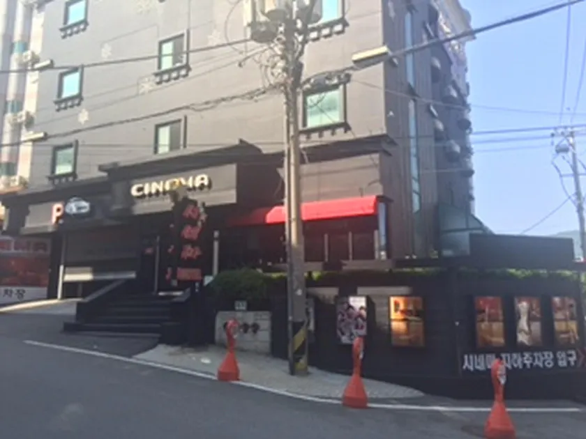 Cinema Motel - Image 1
