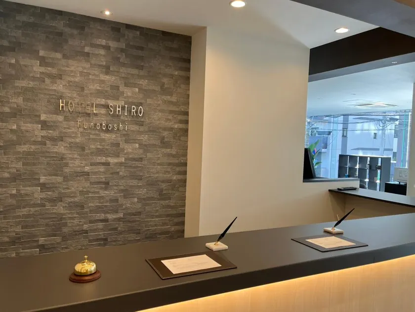 Hotel Shiro - Image 1