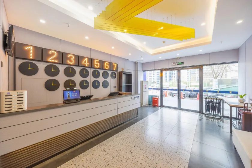 7 Days Inn (New 7 Days Inn - Lanzhou West Railway Station Old Street Branch) - Image 1