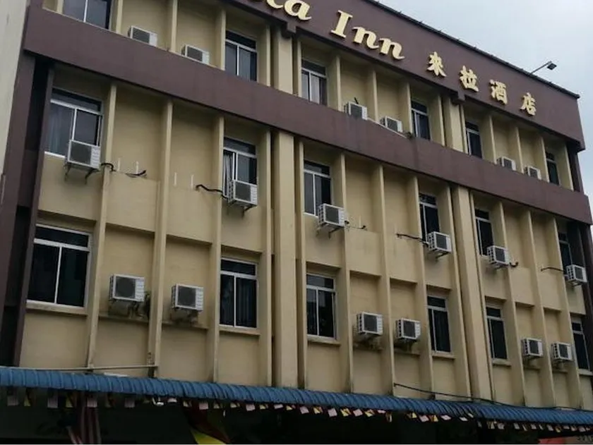 Laila Inn - Image 1
