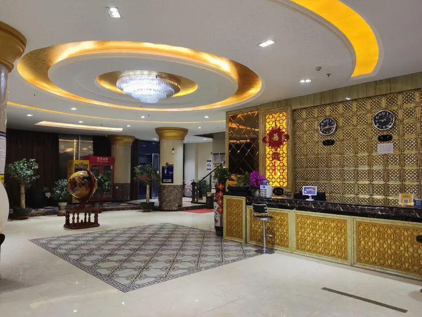 Hongfuyuan Hotel (Yongjing Branch) - Image 1