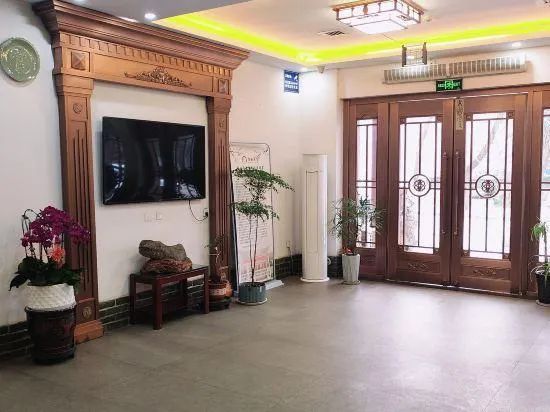 Tongchuan Ancient Yun Tongguan Qishi Culture Hotel - Image 1