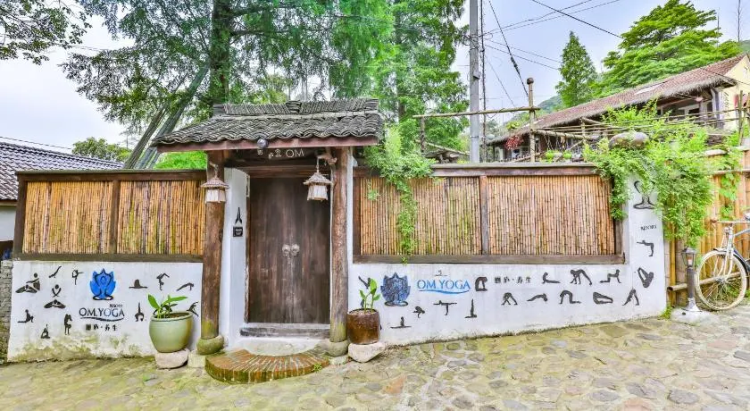 Om Yoga Resort - Image 1