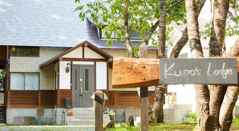 Kudo's Lodge - Image 1