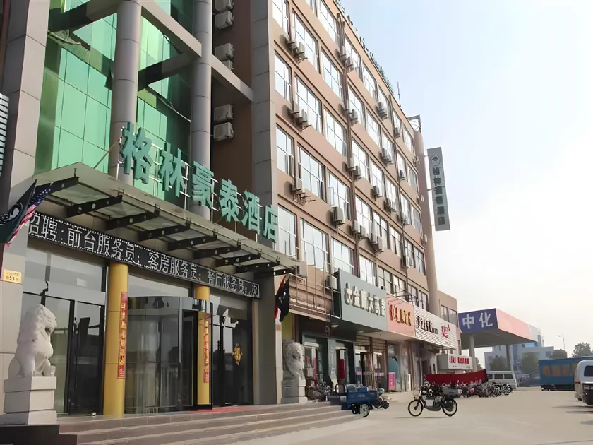 GreenTree Inn Jinan Gaoxin District International Convention Centre Business Hotel - Image 1