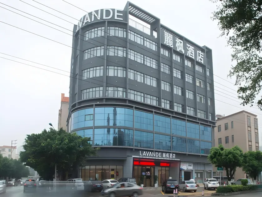 Lavande Hotel Foshan Nanhai Xinduhui Dali Commercial Pedestrian Street - Image 1