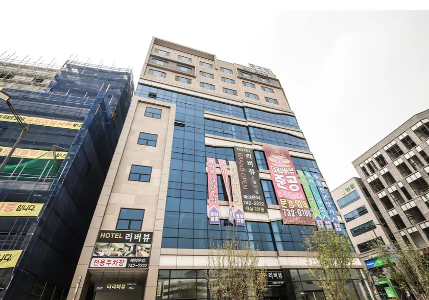 Wonju Riverview - Image 1