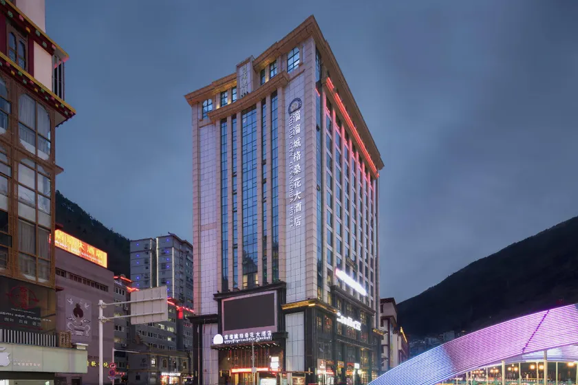 Kangding Gesanghua Hotel (Love Song Square Branch) - Image 1