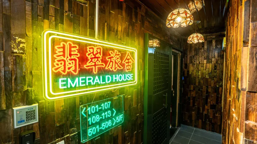 Emerald House - Image 1