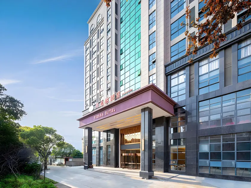 Vienna Hotel Jiangxi Fengcheng Fnegkuang - Image 1