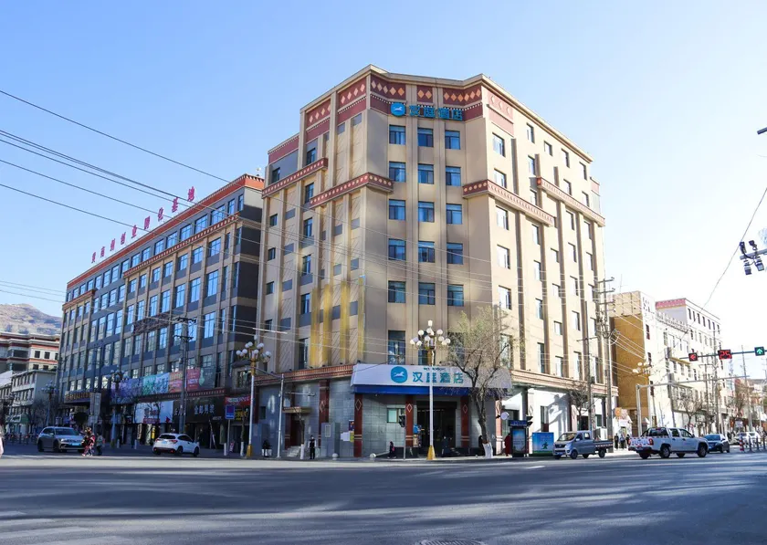 Hanting Hotel Tongren Pedestrian Street - Image 1