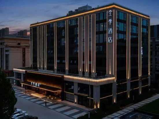 JI Hotel Zhengzhou Binhe New Town Tube Station - Image 1