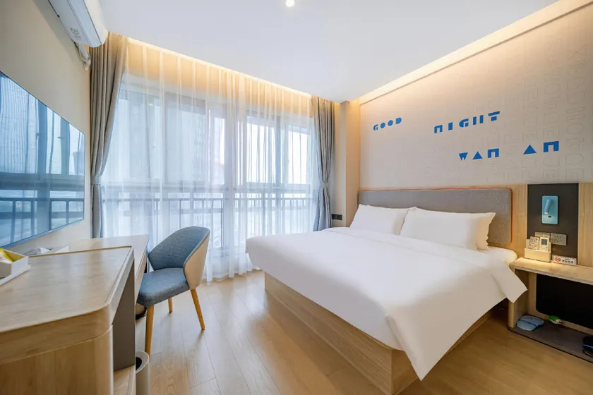 Home Inn Chongqing North Railway Station Longtou Temple - Image 1