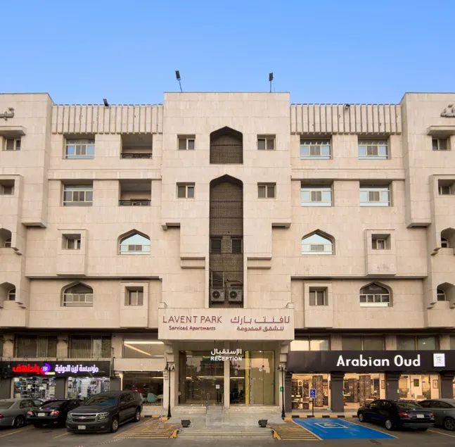 Lavent Park 60 Serviced Apartment-Economic - Image 1
