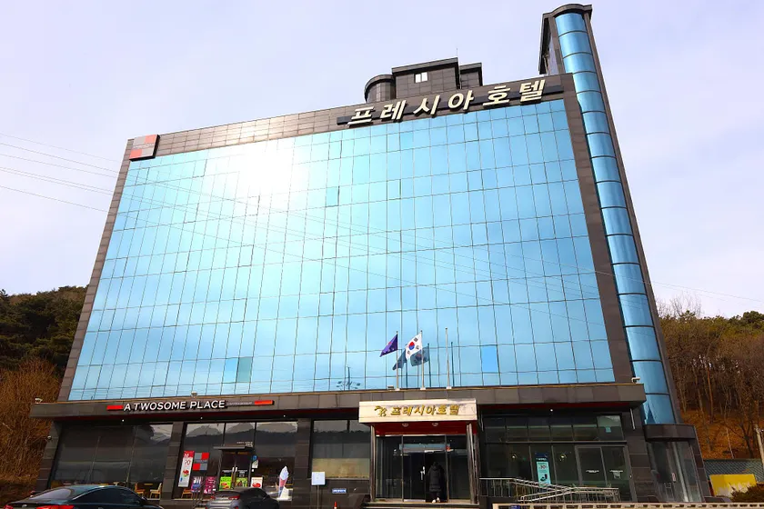fresiahotelkanghwa - Image 1