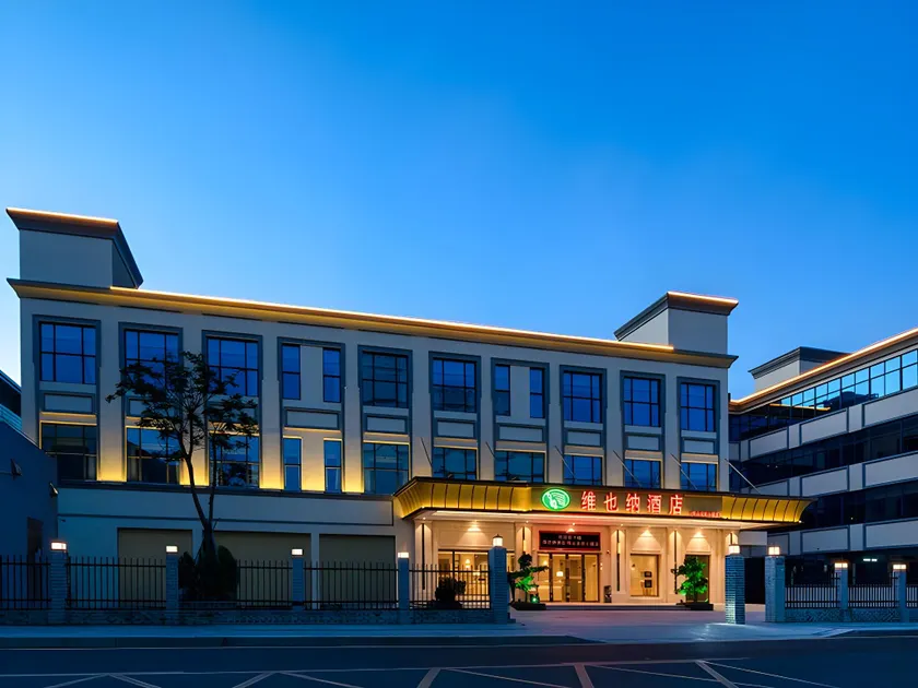 Vienna Hotel Shenzhen Pingshan Longtian Town - Image 1