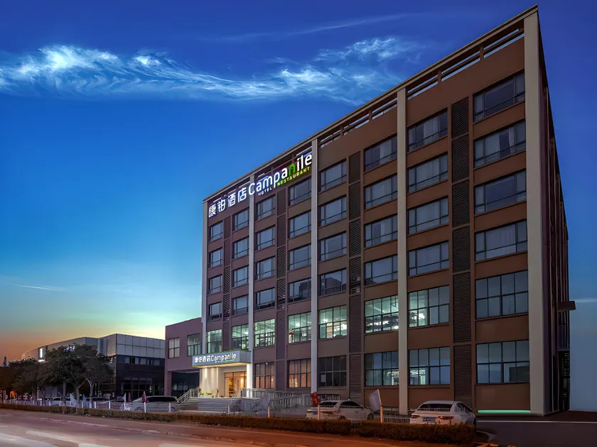 Campanile Hotel Suzhou Dushu Lake Tongyuan Road South Metro Station - Image 1