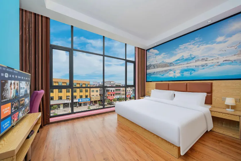 Fuju Theme Hotel (Nanlang High-Speed Railway Station Branch) - Image 1