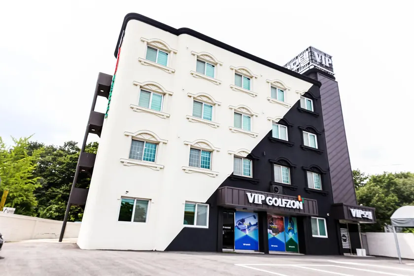 Boseong VIP - Image 1
